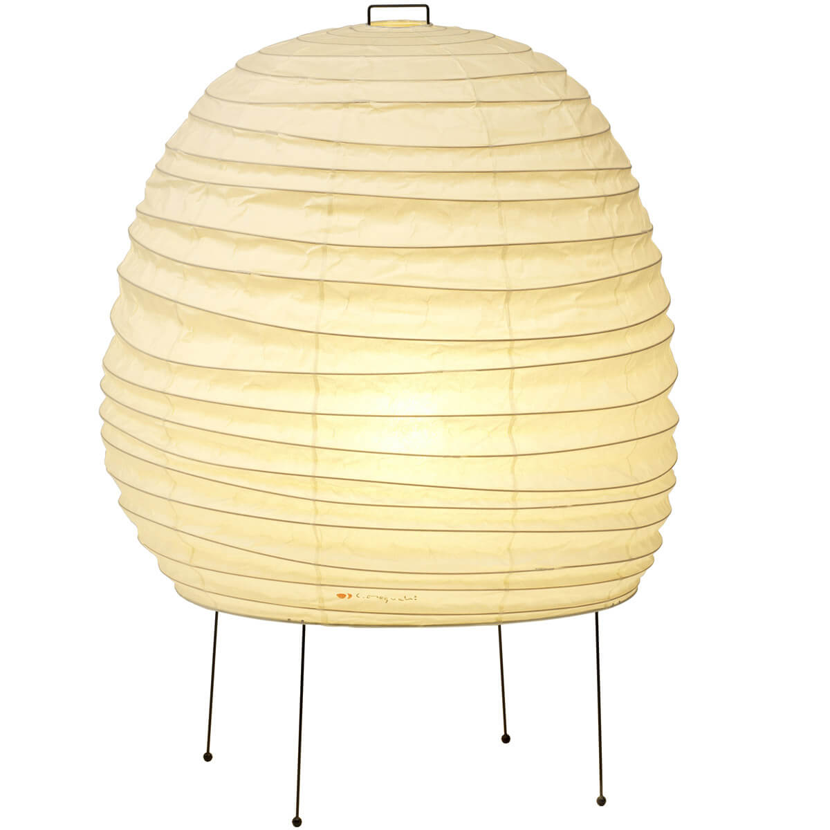 Lámpara Akari 20N - Vitra