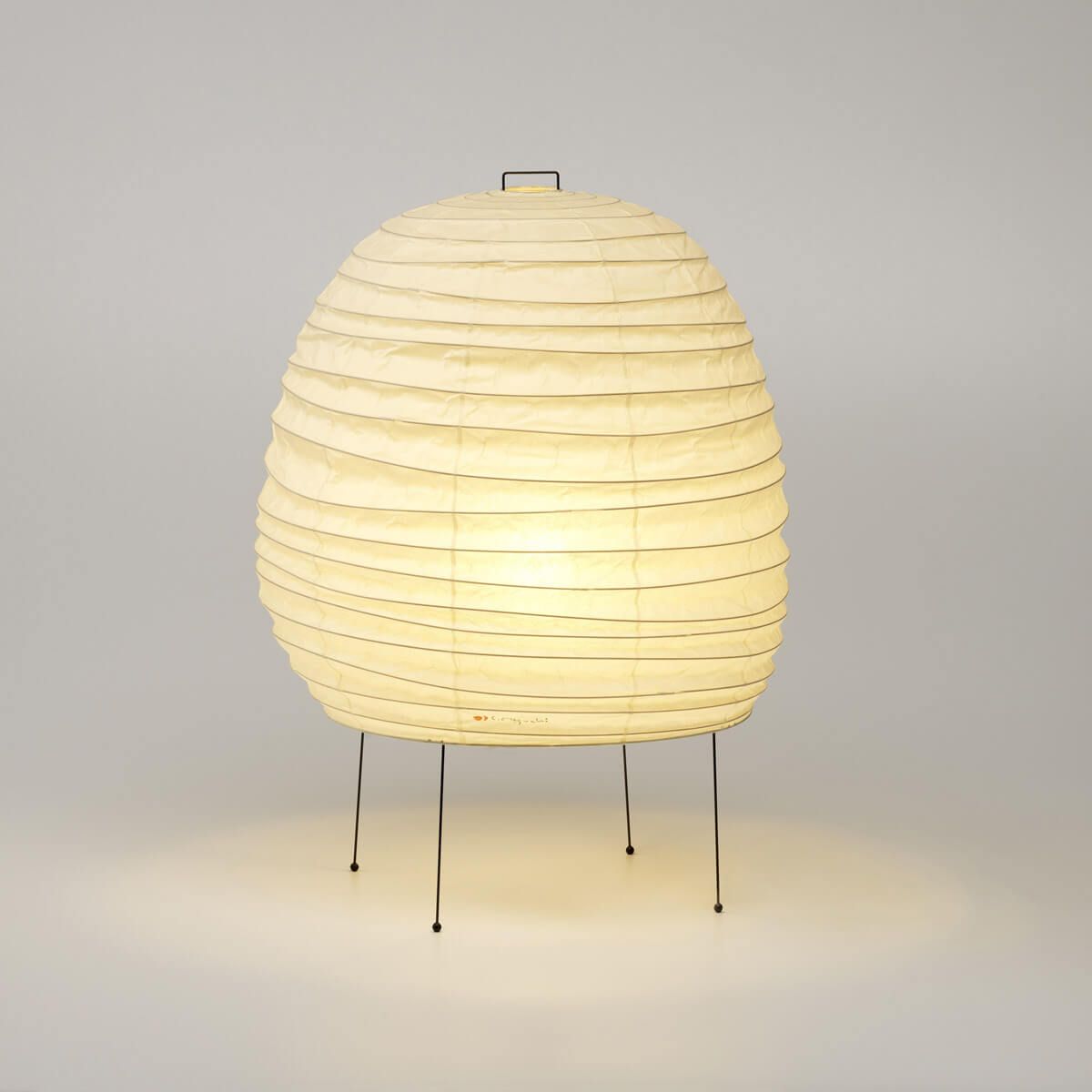 Lámpara Akari 20N - Vitra