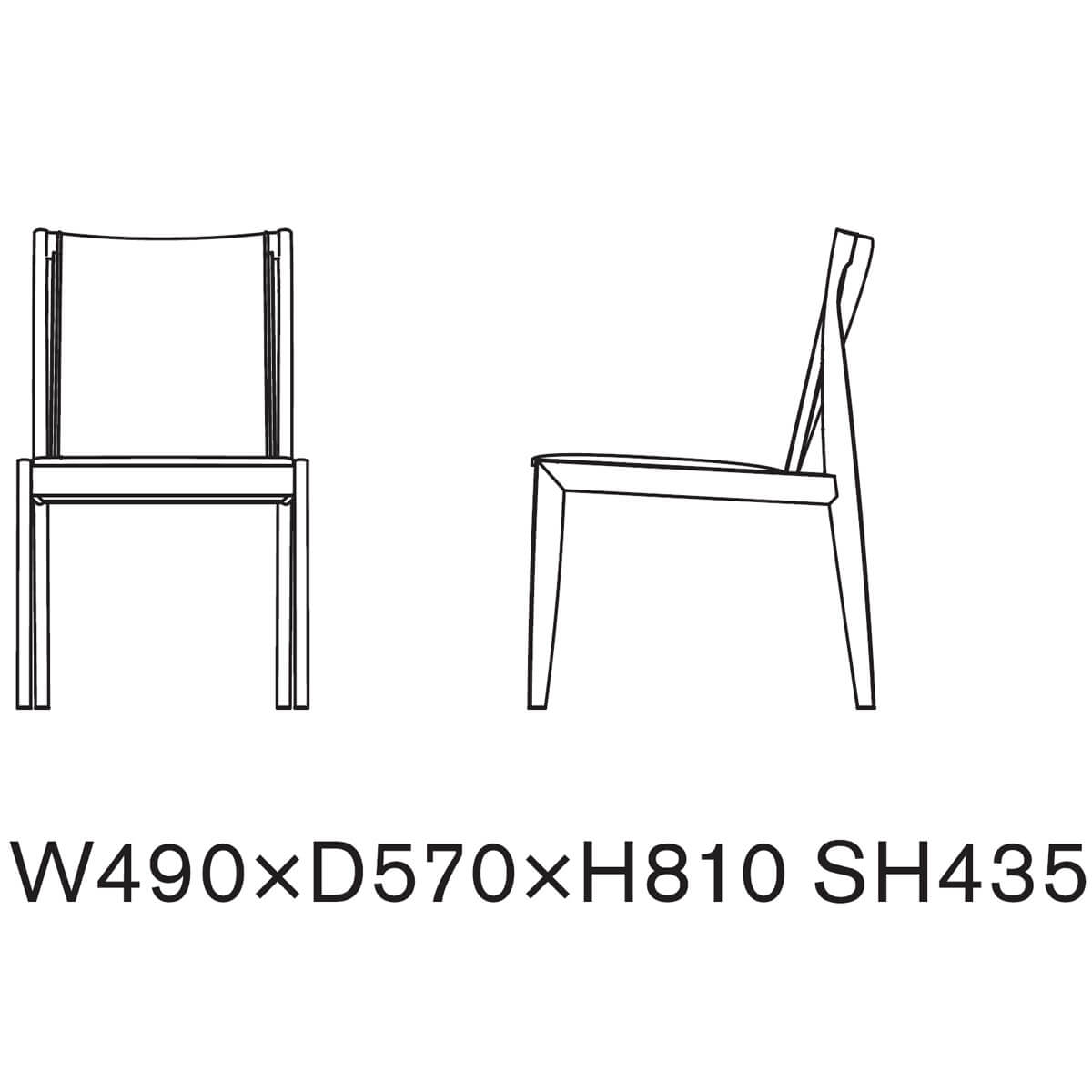 Silla Claude - Ritzwell Silla Claude - Ritzwell