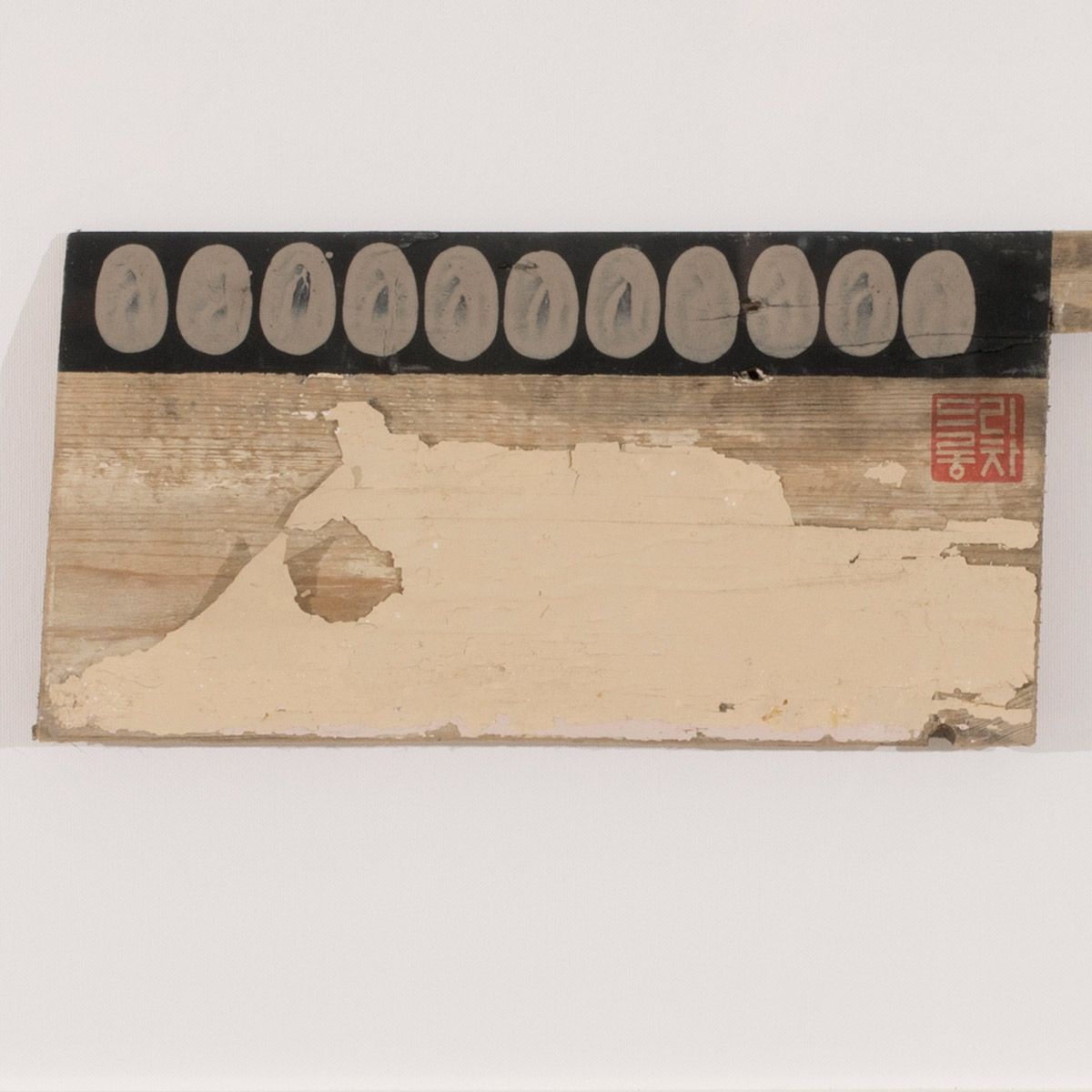 Obra Richard Long 3
