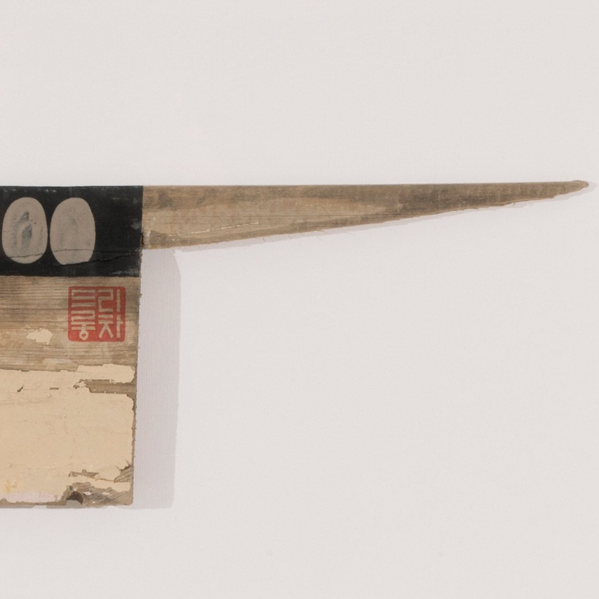 Obra Richard Long 3