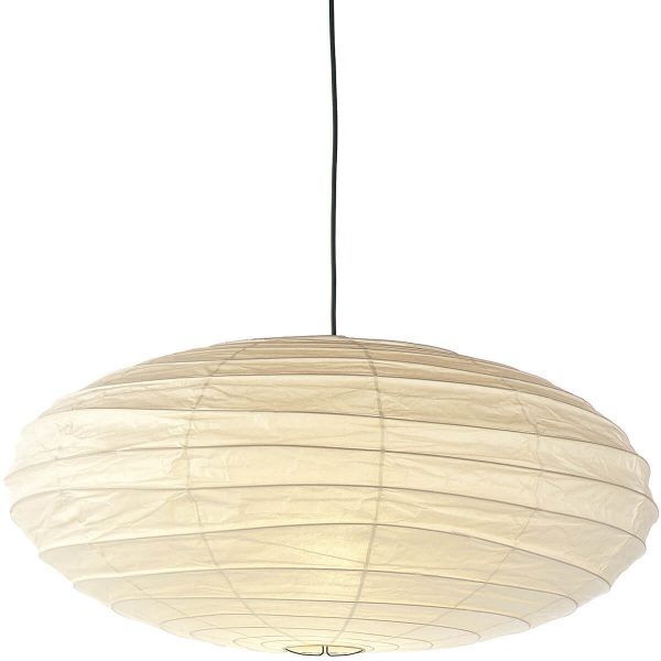 Lámpara Akari 70EN - Vitra